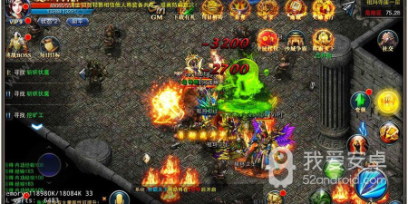 跟斗破传奇差不多的手游合集