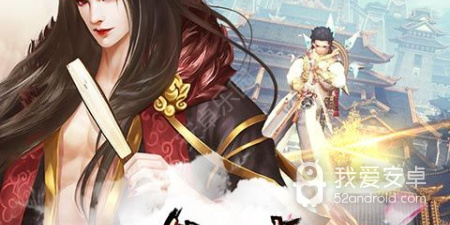 西方魔幻rpg手游合集