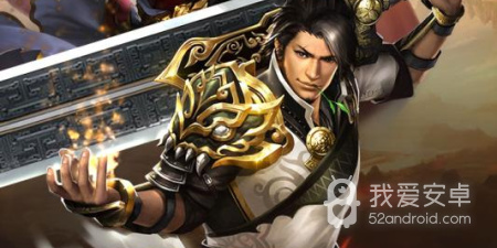 热血修仙历史版本手游合集