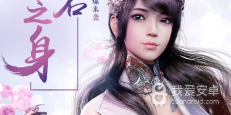 我的世界1.17正版手游合集