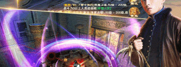 南派三叔小说改编的游戏合集