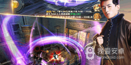 南派三叔小说改编的游戏合集