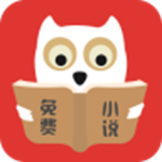 免费小说全集