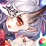 恶灵退散