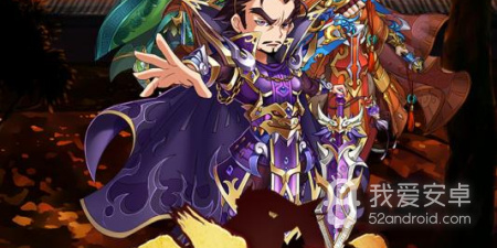 真三国录最新版手游合集