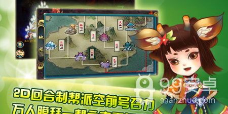 能挂机打金的仙侠手游合集