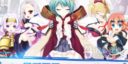 萌想三国手游合集