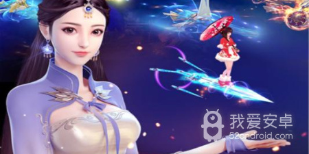 苍穹之剑超全版本手游合集