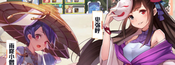 异界深渊大灵王手游合集