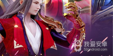 蜀山战纪手游合集