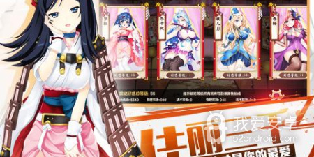 三国走格子回合制游戏合集