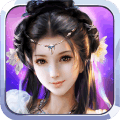 天剑小师妹手游