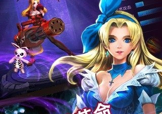 顶级MOBA手游合集