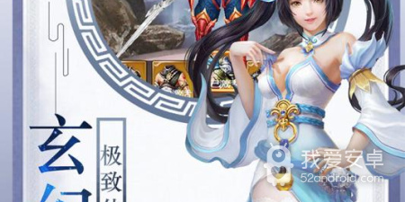 跟斗破千军一样的手游合集