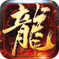 战龙三国手游