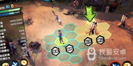 寻将online历史版本手游合集