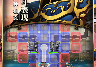 梦幻模拟战超全版本手游合集