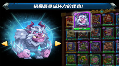 0氪金的战棋手游合集