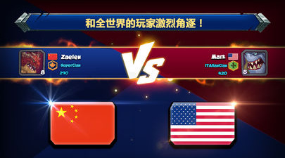 策略战棋类单机游戏手游合集