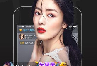 跟盒子直播一样的app合集