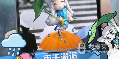 与小学生联盟类似的手游合集