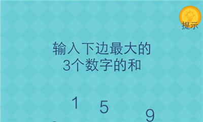 【安卓玩神马】什么？还有这种操作？！