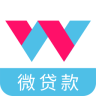 微贷款