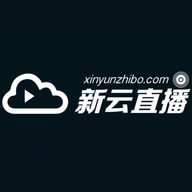 新云直播