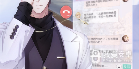 类似暖雪的手游合集