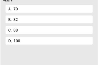 智力卡牌手游合集