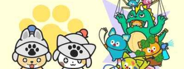 治愈系养成系列手游排行榜