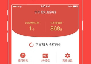 年度全新红包版手游合集