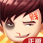 爱情公寓2