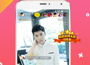 跟樱花直播同款的app合集