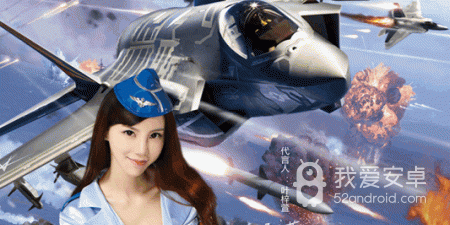 星空传奇所有版本手游合集