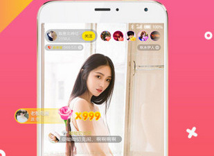樱花直播所有版本app合集