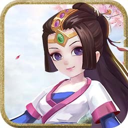 刘秀与阴丽华手游