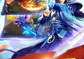 有结义系统的手游合集