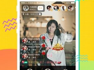 休闲娱乐类手游合集