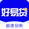好易贷