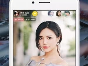 直播帝历史版本app合集