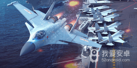 现代海战最新版手游合集