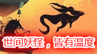 【安卓情报社】从不褪色的回忆，魔力宝贝3.19-3.25