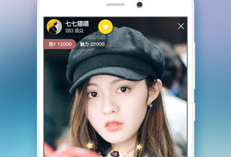 类似菠萝直播的app合集