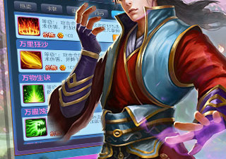 猴哥去哪儿手游合集