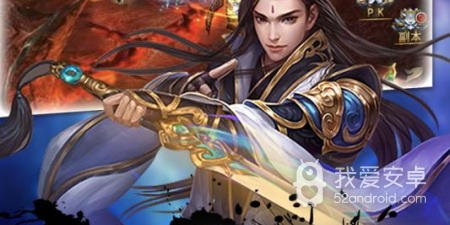 烈火战歌最新版手游合集