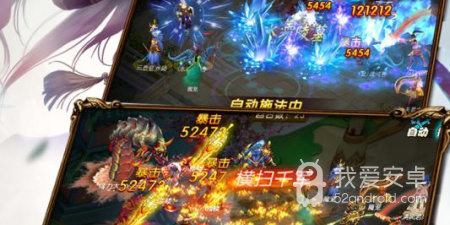 武道将魂最新版手游合集