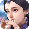 大话蜀山手游