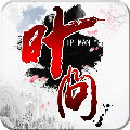 叶问手游