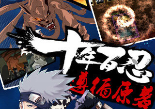 佐樱漫画破解版app合集